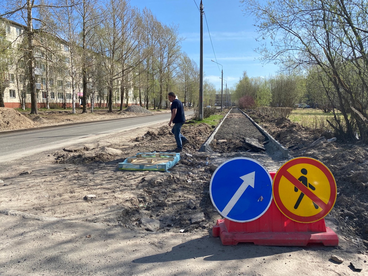 Димитрова новодвинск. Димитрова 23 Новодвинск. Фотографии пл-23 города сарыгалича.